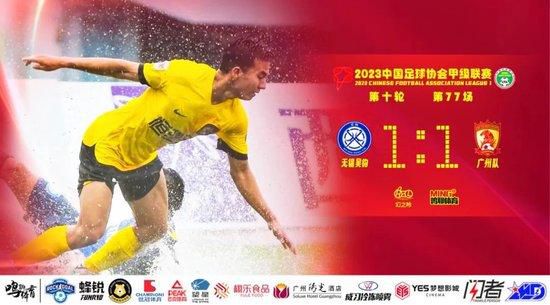 08:10阿根廷杯　拉普拉塔大学生1-0防御与正义09:00哥伦甲　麦德林独立2-1巴兰基利亚青年08:00NBA 奇才122-142鹈鹕08:00NBA 活塞111-129费城76人08:30NBA 热火115-104黄蜂08:30NBA 猛龙135-128老鹰09:00NBA 马刺199-122湖人09:00NBA 火箭117-104灰熊今日焦点战预告凌晨1.45，欧联杯：利物浦已经锁定小组第一，圣吉罗斯联还需拿分晋级，本场谁能笑到最后？凌晨1.45，欧联杯：雷恩只需一分即可确保小组第一，比利亚雷亚尔能否击败对手获得晋级名额？凌晨4点，欧联杯：西汉姆和弗赖堡同积12分，本场谁能取得小组第一位置？凌晨4点，欧联杯：布莱顿暂居小组第二，马赛能否以头名出线？事件下周一抽签！